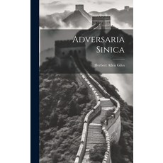 (英文圖書) Adversaria Sinica 精裝版, Legare Street Press, 英文