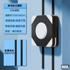 P4CH4自燃健身館 家用健身牆靶 散打拳擊腿靶，方形牆靶 20*20CM，便捷安裝高度可調，靜音材質全黑配色, 黑，白，黃, 1個
