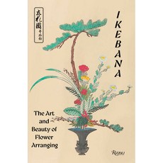 (英文圖書) Ikebana: The Art and Beauty of Flower Arranging 精裝版, Rizzoli International Publi..., 英文