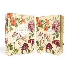 Nasb Artisan Collection Bible Leathersoft Almond Floral Red Letter Edition 1995 Text Comfort P... Imitation Leather, Zondervan, 英文, 仿皮