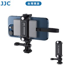 JJC 硬碟手機夾 SSD 可同時固定行動硬碟與手機 即拍即存 多款硬碟適用 冷靴座 VLOG 生活紀錄 直播 台灣現貨, 黑色, 詳見包裝