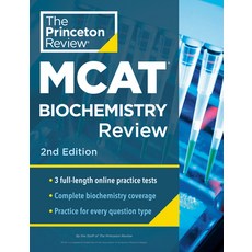 (英文圖書) Princeton Review MCAT Biochemistry Review 2nd Edition: Complete Content Prep + Practice Tests 平裝版, 英文