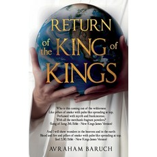 (英文圖書) Return of the King of Kings 平裝版, Troubador Publishing, 英文