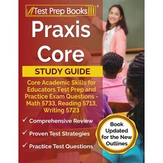 (英文圖書) Praxis Core Study Guide: Core Academic Skills for Educators Test Prep and Practice Exam Quest... 平裝版, Test Prep Books, 英文