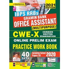 (英文圖書) IBPS RRBs Gramin Bank Office Asstt CWE-X-Pre Exam-E-2020-41 Sets 平裝版, Kiran Institute of Career E..., 英文