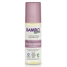 Bambo Nature 伴寶樂 嬰兒沐浴油, 1瓶, 145ml