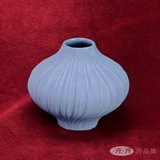 Rosenthal Plissee 迷你花瓶 居家裝飾擺件