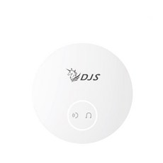 昌運監視器 DJS-SD002 IoT 免電池自發電無線門鈴 緊急求救鈴, 1個