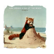 (英文圖書)Yuka spends a day at the beach 精裝版, Shungite Publishing Inc, 英文
