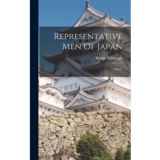 (英文圖書) Representative Men Of Japan; Essays 精裝版, Legare Street Press, 英文