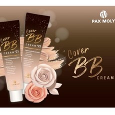 PAX MOLY Cover BB CREAM 完美絲滑BB霜 SPF50+ PA+++, 詳見包裝, 詳見包裝, 詳見包裝