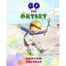 (英文圖書)Bo the Artist 平裝版, Createspace Independent Pub..., 英文