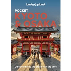 (英文圖書) Lonely Planet Pocket Kyoto & Osaka 4 平裝版, 英文