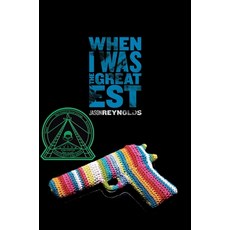 (英文圖書)When I Was the Greatest 精裝版, Atheneum Books for Young Re..., 英文