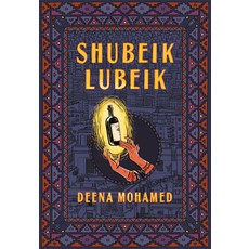 (英文圖書) Shubeik Lubeik 精裝版, Pantheon Books, 英文