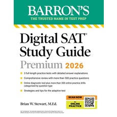 (英文圖書) Digital SAT Study Guide Premium 2026: 4 Practice Tests + Comprehensive Review... 平裝版, Barrons Educational Services, 英文