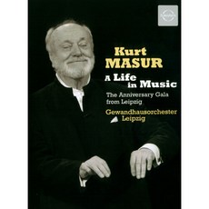 EuroArts 庫特馬舒80大壽生日音樂會 DVD