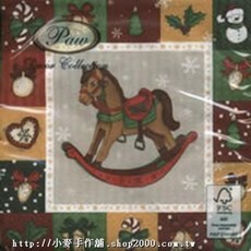 斑馬麥麥 餐巾紙 蝶古巴特 拼貼 餐巾紙 德國餐巾紙 手作 Decoupage DIY 手工藝材料