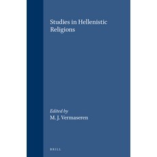 (英文圖書) Studies in Hellenistic Religions 精裝版, Brill, 英文