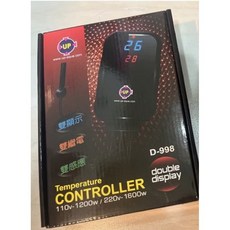 雅柏UP 雙顯示控溫器 D-998 適用於魚缸加熱設備