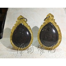 泰南第一神鋤聖物大師龍波稱自身粉牌【摩訶德瓦四面佛泰國佛牌聖物引薦】, 詳見包裝