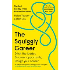 The Squiggly Career:Ditch the Ladder Discover Opportunity Design Your Career, Penguin Books Ltd, 英文, 平裝版