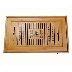 自在坊茶具 茶詩小款竹茶盤 蓄排水型二用 泡茶盤蓄水式 孟宗竹製, 茶詩蓄水排水二用式-小款, 1個