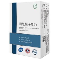 德創生技 頂級純淨魚油 rTG小體積魚油 (含48%EPA 32%DHA) 小顆好吞, 60