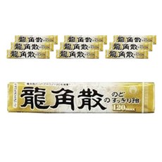 龍角散 喉嚨清涼糖 120 Max 條, 42g, 10個