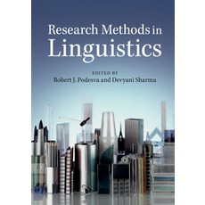 Research Methods in Linguistics 平裝版, Cambridge University Press, 英文