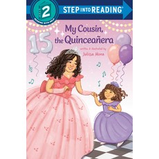 (英文圖書)My Cousin the Quinceañera 圖書館裝訂, Random House Books for Youn..., 英文