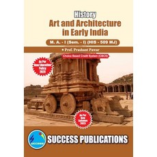 (英文圖書) Art and Architecture in Early India First Year M.A Sem-I-English 平裝版, Sharp Publication, 英文