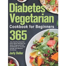 (英文圖書) Diabetes Vegetarian Cookbook for Beginners: 365-Day Healthy Essential Plant Based Recipes for... 精裝版, Uao Lao, 英文