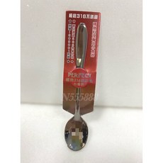 PERFECT 極緻316不銹鋼湯匙, 詳見包裝, 咖啡匙