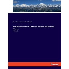 (英文圖書) New Sydenham Society's Lexicon of Medicine and the Allied Sciences: Volume 2 平裝版, Hansebooks, 英文