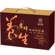 德安堂當歸黃耆枸杞湯（10包/盒）x2 官方旗艦店