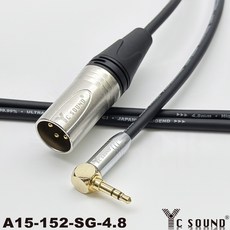 C SOUND 手工線 4.8線 XLR轉3.5mm彎頭 音源線 平衡頭 手機播放線 3.5mm轉XLR公線
