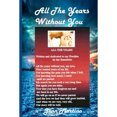 (英文圖書) All the Years Without You 平裝版, Independently Published, 英文