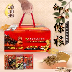 淨新x虎牌 金門一條根貼布禮盒 100片+12片 過年送禮 一條根貼片 精油貼布