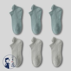 NicoFun 愛定做 男士瑜珈襪6雙組 - 無骨棉防滑運動襪，皮拉提斯/健身/跑步適用 (男襪25-27.5cm)