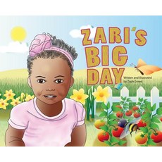 (英文圖書)Zari's Big Day 精裝版, Ze Graphics Inc., 英文
