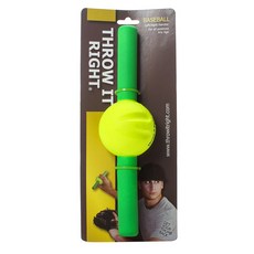 Throw It Right 棒球 左/右手專用, 黃色+綠色, 1個