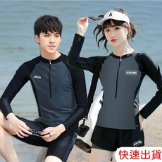 HURUNII長袖泳衣，高彈性速乾防曬泳衣，時尚簡約水上運動泳衣