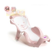 OKBABY嬰兒沐浴躺椅，人體工學設計，防滑安全，寶寶舒適沐浴, 54 粉, 1個