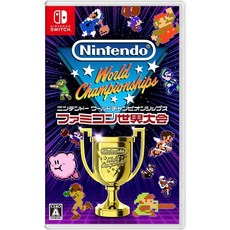 【艾達電玩】NS Nintendo World Championships Famicom 世界大會 中文版, 日文封面 中文版 一般版