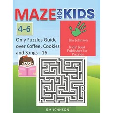 (英文圖書)Maze for Kids 4-6 - Cool Mazes with You Wherever You Go: ONLY PUZZLES NO ANSWERS... 平裝版, Independently Published, 英文