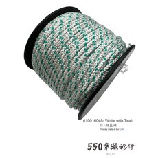 ATWOOD 1.6mm實用型小編織繩-30公尺 傘繩, 白+湖藍綠, 1個