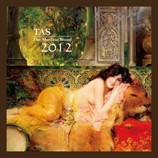 絕對的聲音TAS2012 (CD / SACD) 音樂專輯，體驗極致聽覺饗宴，享受多首經典曲目, CD