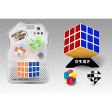 玩具先生 3階魔術方塊 小魔尺 迷你孔明鎖 益智玩具 兒童玩具 邏輯思維訓練, 詳見包裝