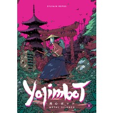 (英文圖書) Yojimbot Volume 1: Metal Silence 平裝版, Dark Horse Books, 英文